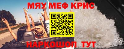 героин Донецк