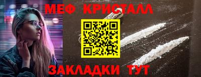 героин Донецк