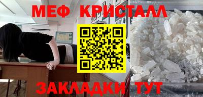 сатива Донской