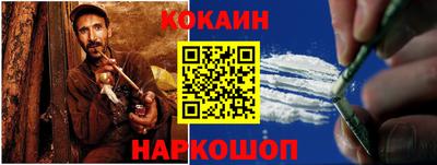 сатива Донской