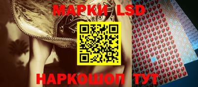 мефедрон VHQ Дубна