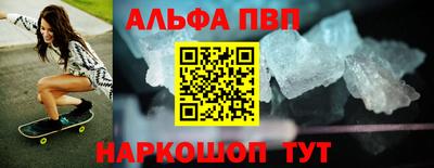 сатива Донской
