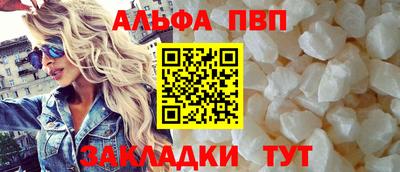 сатива Донской