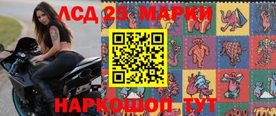 героин Донецк