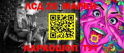 мефедрон VHQ Дубна