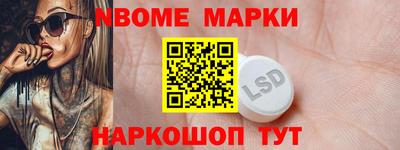 героин Донецк