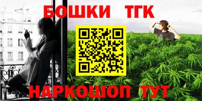мефедрон VHQ Дубна