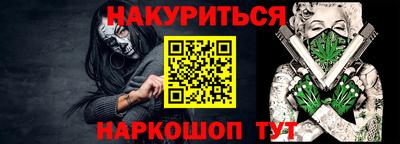 сатива Донской