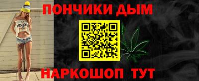 мефедрон VHQ Дубна