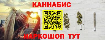 сатива Донской