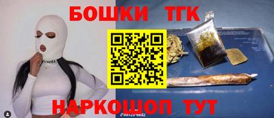 мефедрон VHQ Дубна