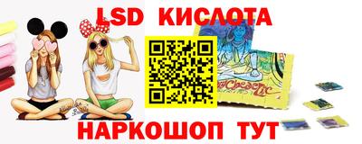 героин Донецк