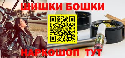 героин Донецк