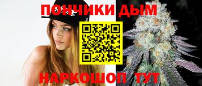 сатива Донской