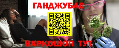 сатива Донской