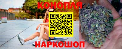 героин Донецк
