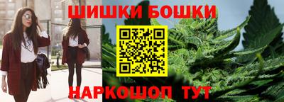 сатива Донской