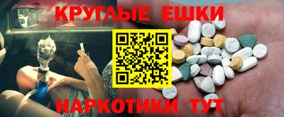 сатива Донской