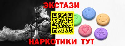 сатива Донской