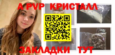 героин Донецк
