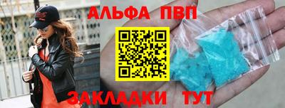 сатива Донской