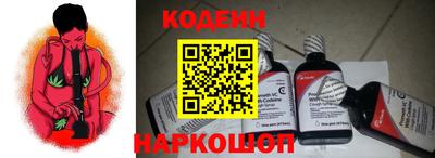 героин Донецк