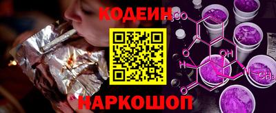 сатива Донской