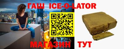 мефедрон VHQ Дубна