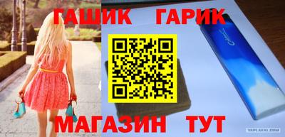 сатива Донской